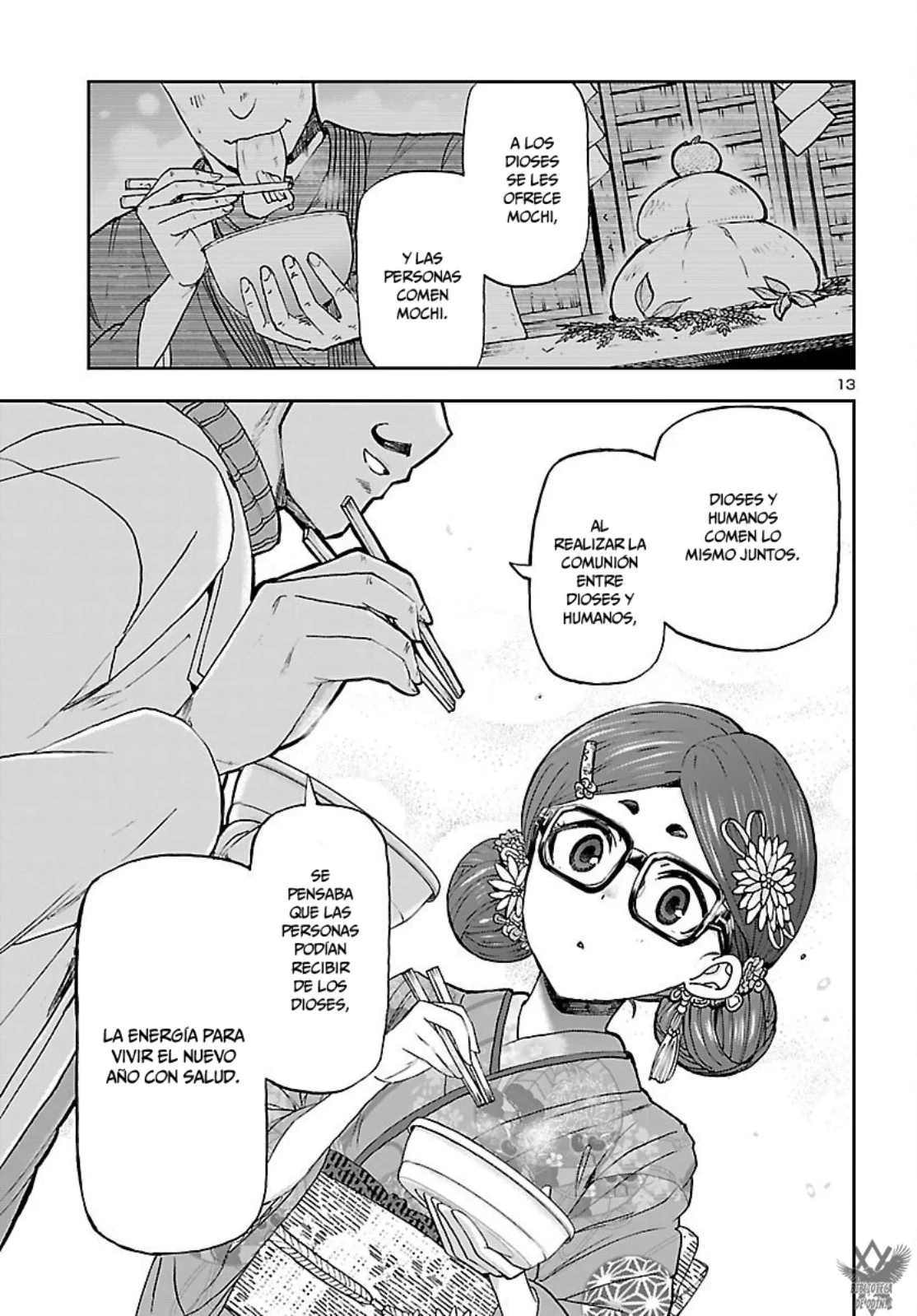 Todoroki Daimaru no Kikai Taikendan Capítulo 9 - Page 15