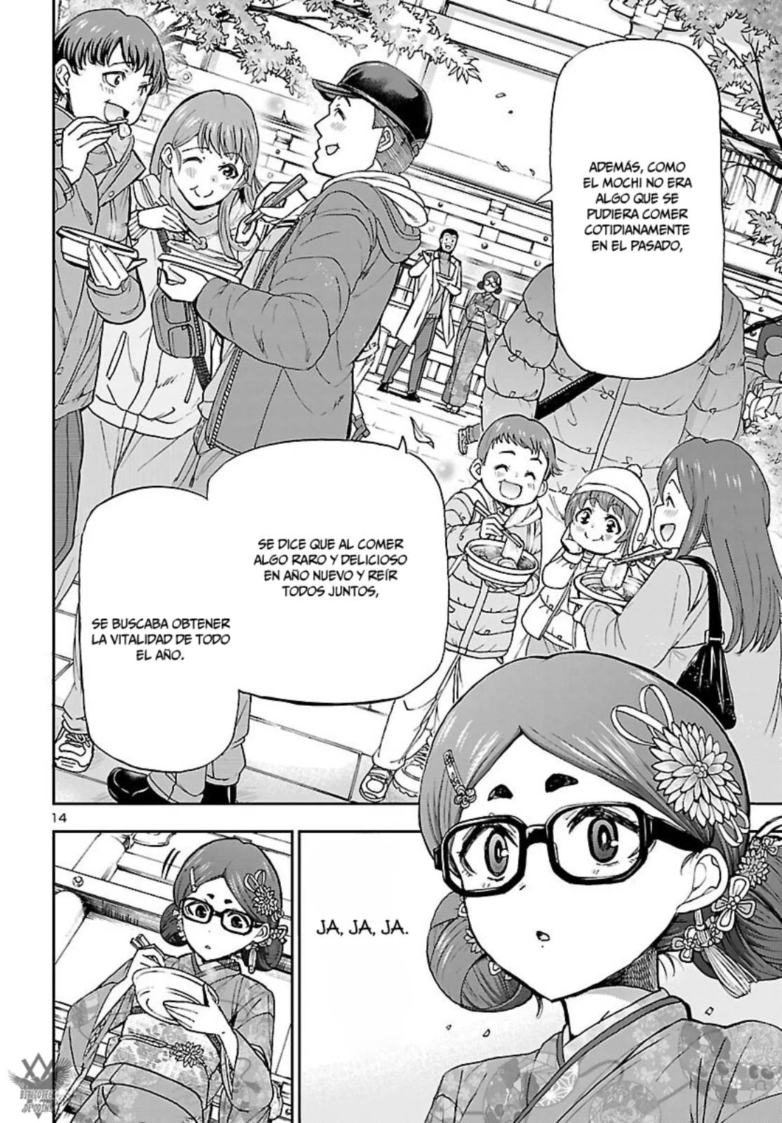 Todoroki Daimaru no Kikai Taikendan Capítulo 9 - Page 16