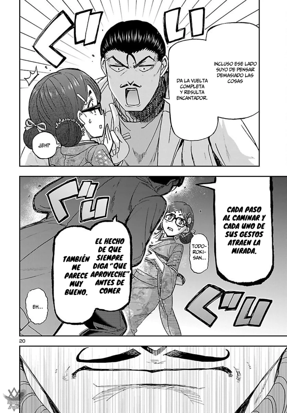Todoroki Daimaru no Kikai Taikendan Capítulo 9 - Page 22