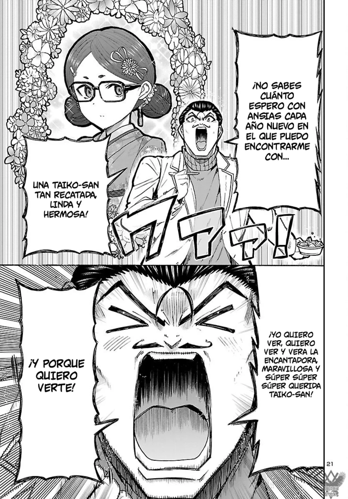 Todoroki Daimaru no Kikai Taikendan Capítulo 9 - Page 23