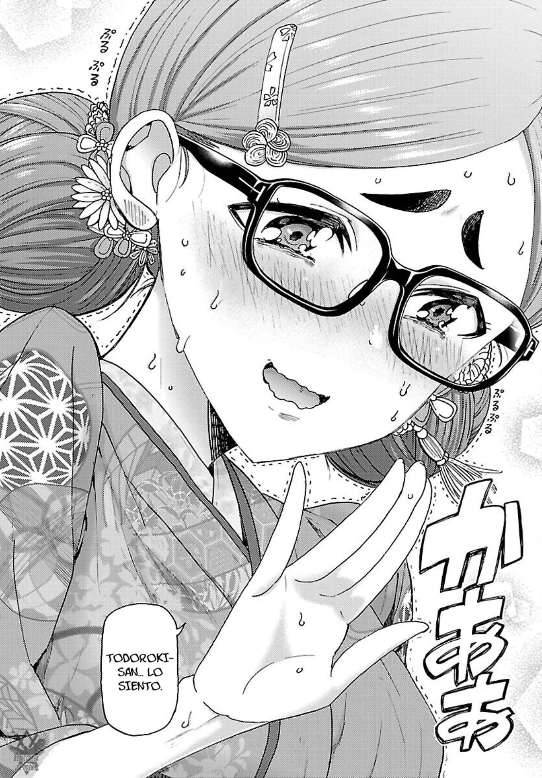 Todoroki Daimaru no Kikai Taikendan Capítulo 9 - Page 24