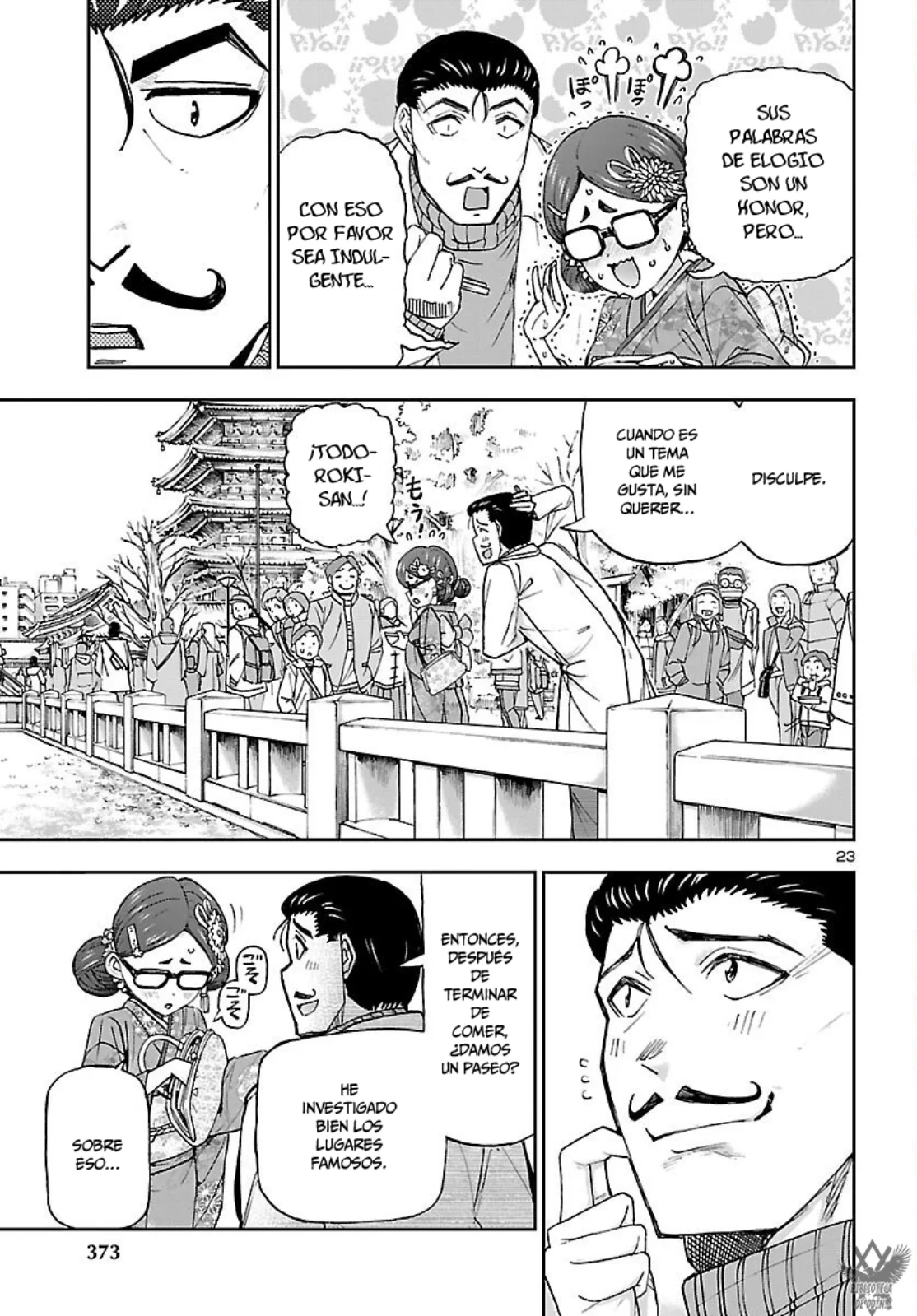 Todoroki Daimaru no Kikai Taikendan Capítulo 9 - Page 25