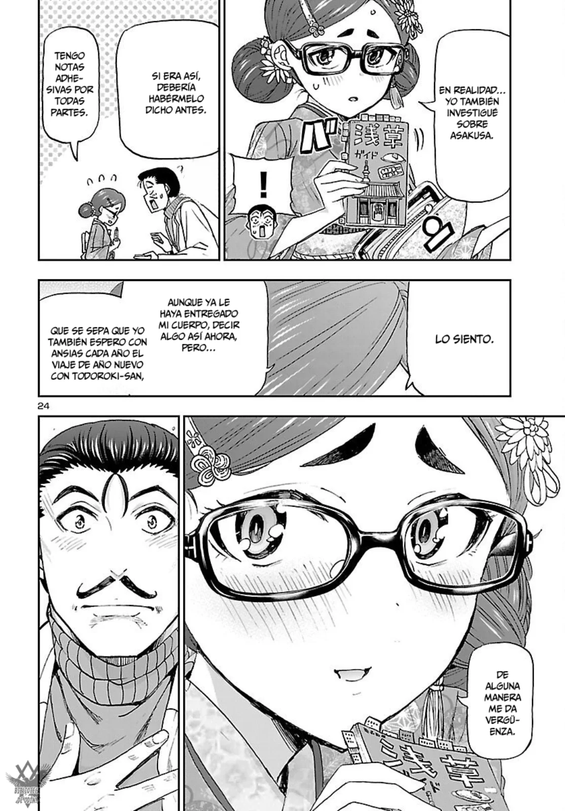 Todoroki Daimaru no Kikai Taikendan Capítulo 9 - Page 26