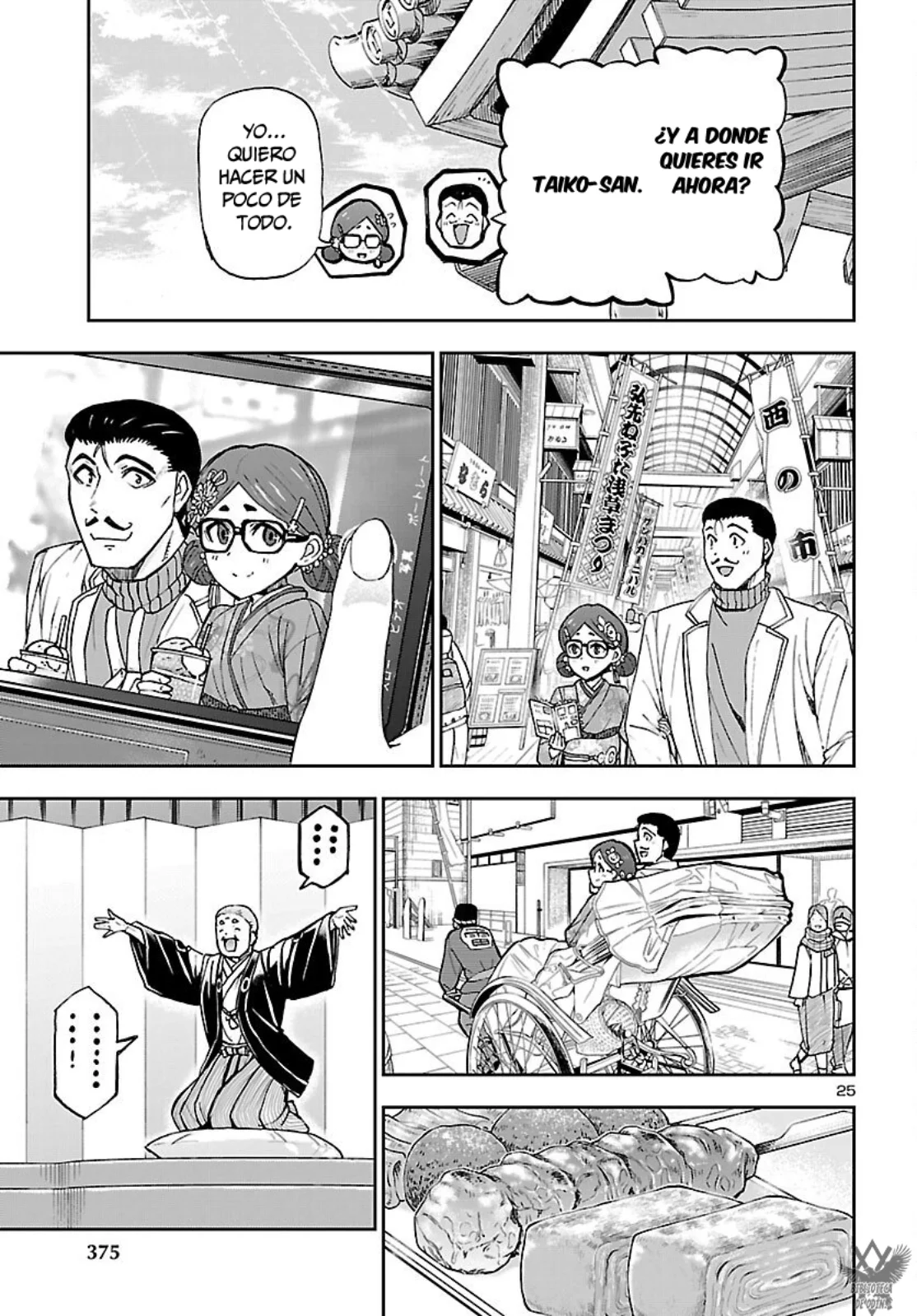 Todoroki Daimaru no Kikai Taikendan Capítulo 9 - Page 27