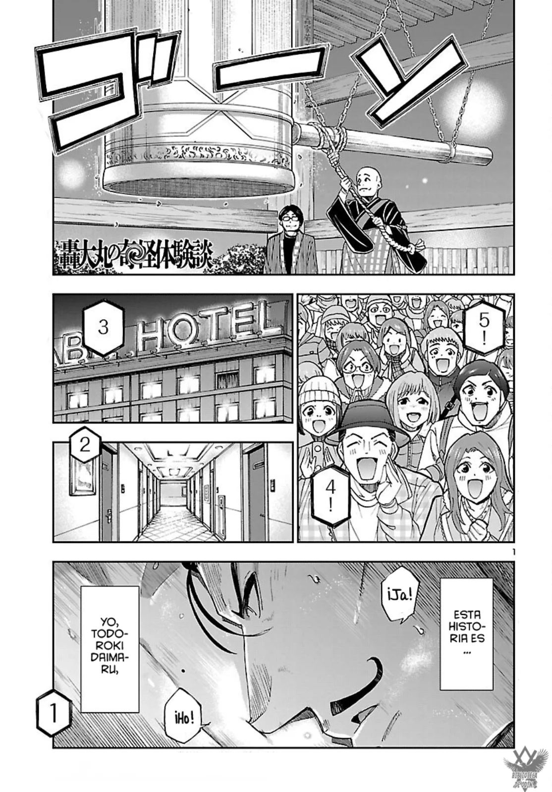 Todoroki Daimaru no Kikai Taikendan Capítulo 9 - Page 3