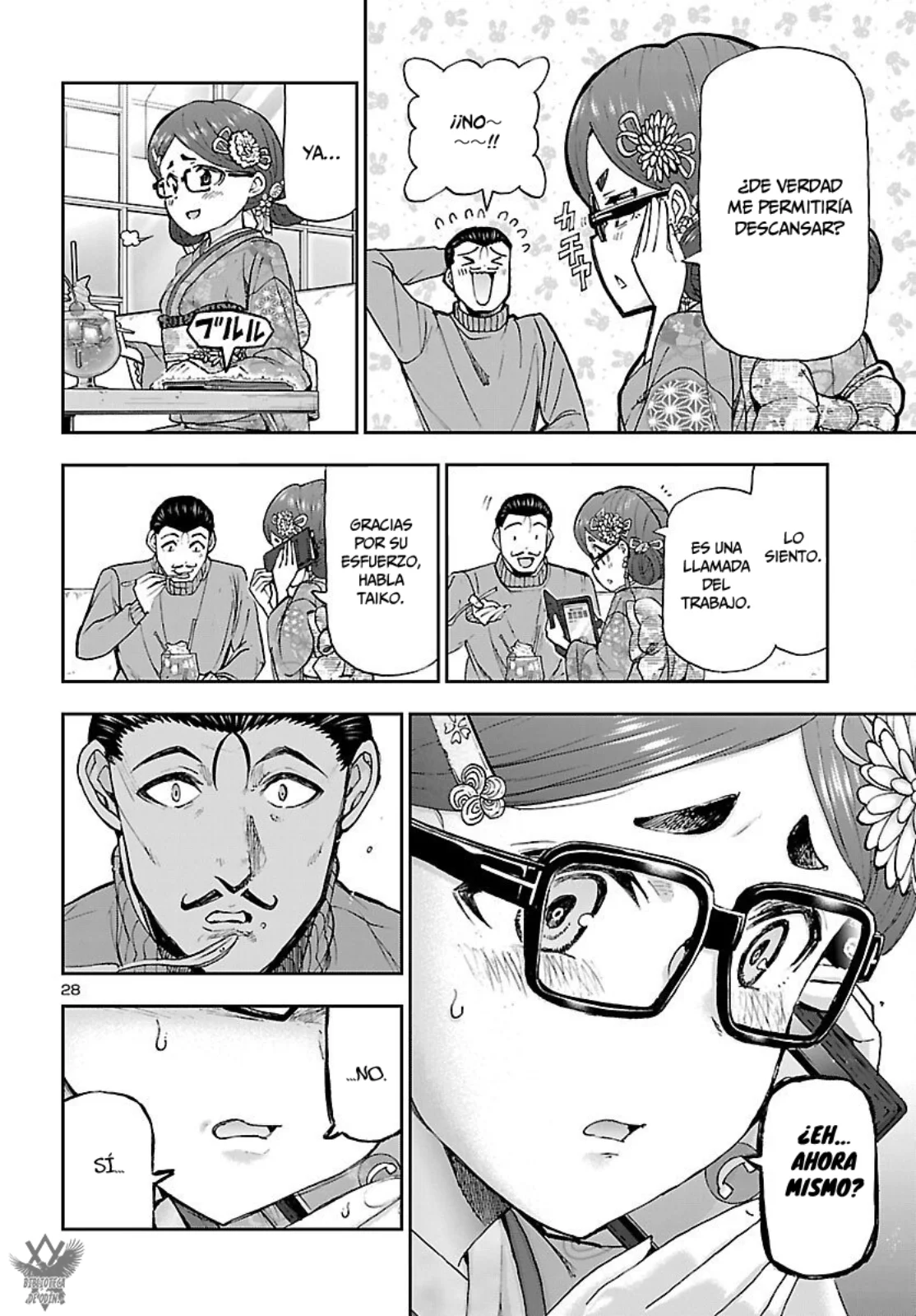 Todoroki Daimaru no Kikai Taikendan Capítulo 9 - Page 30