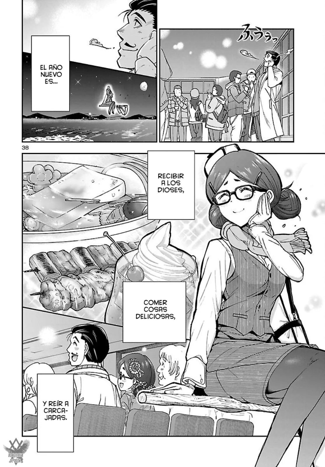 Todoroki Daimaru no Kikai Taikendan Capítulo 9 - Page 39