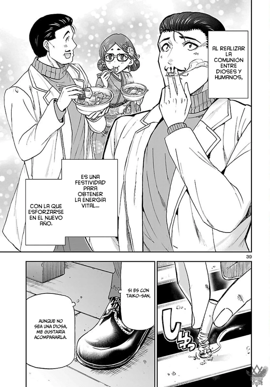 Todoroki Daimaru no Kikai Taikendan Capítulo 9 - Page 40