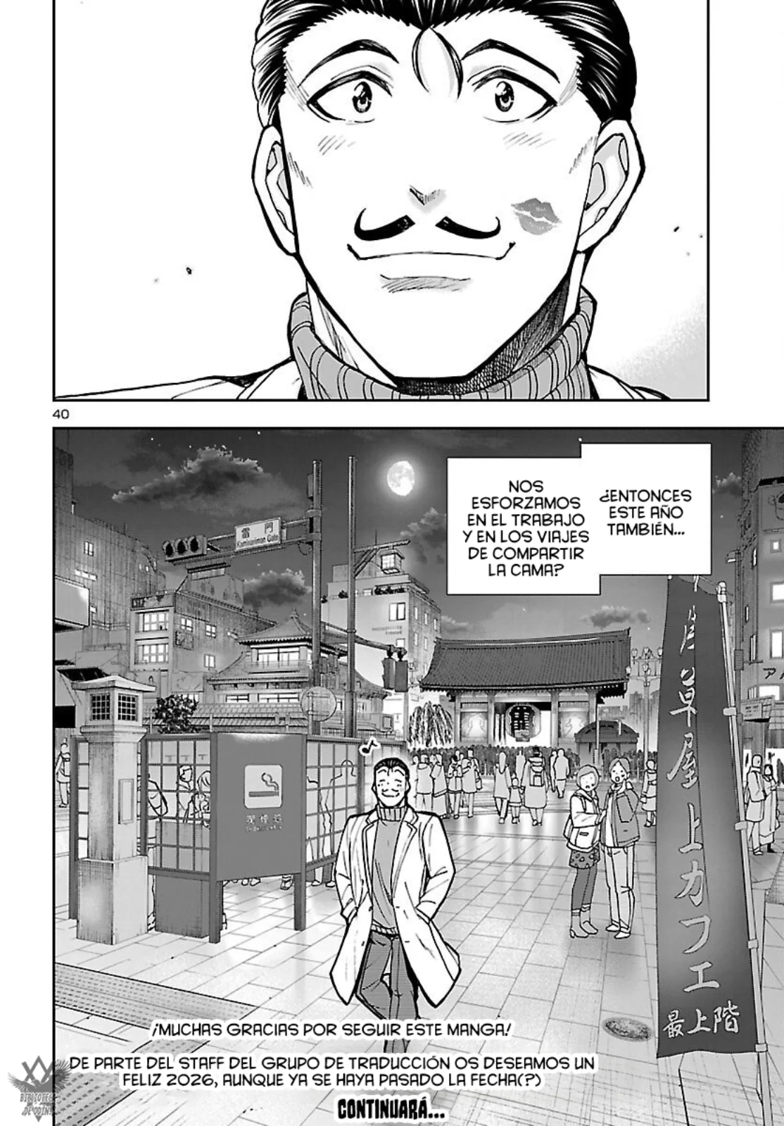 Todoroki Daimaru no Kikai Taikendan Capítulo 9 - Page 41