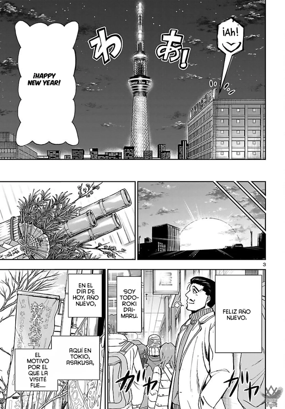Todoroki Daimaru no Kikai Taikendan Capítulo 9 - Page 5