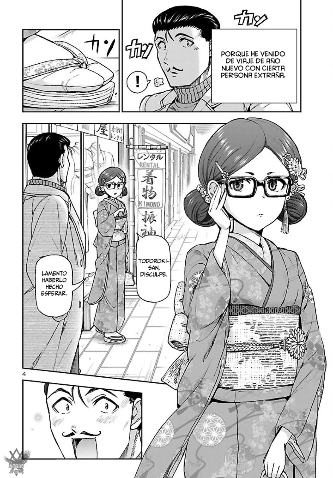Todoroki Daimaru no Kikai Taikendan Capítulo 9 - Page 6