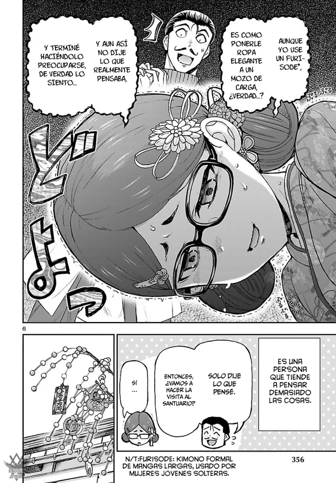Todoroki Daimaru no Kikai Taikendan Capítulo 9 - Page 8
