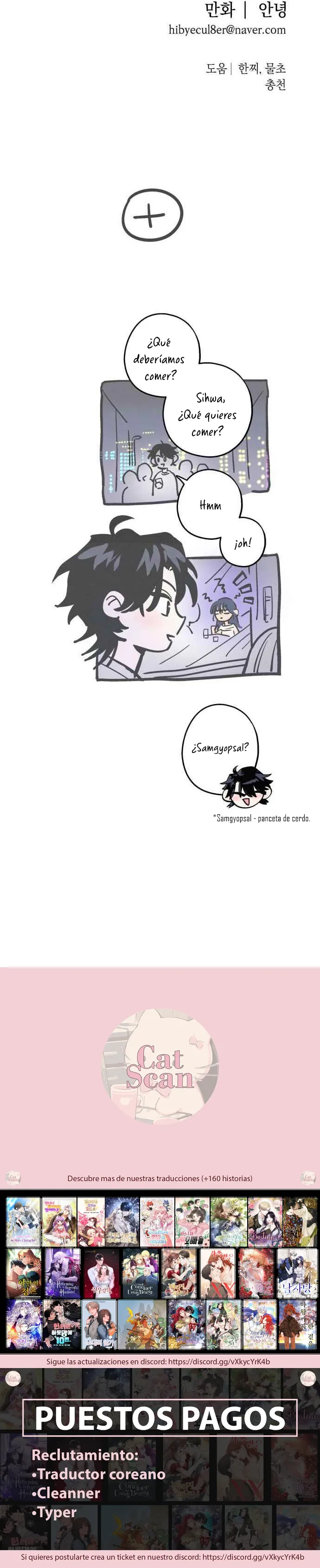 Mientras lo haces Capítulo 23 - Page 7