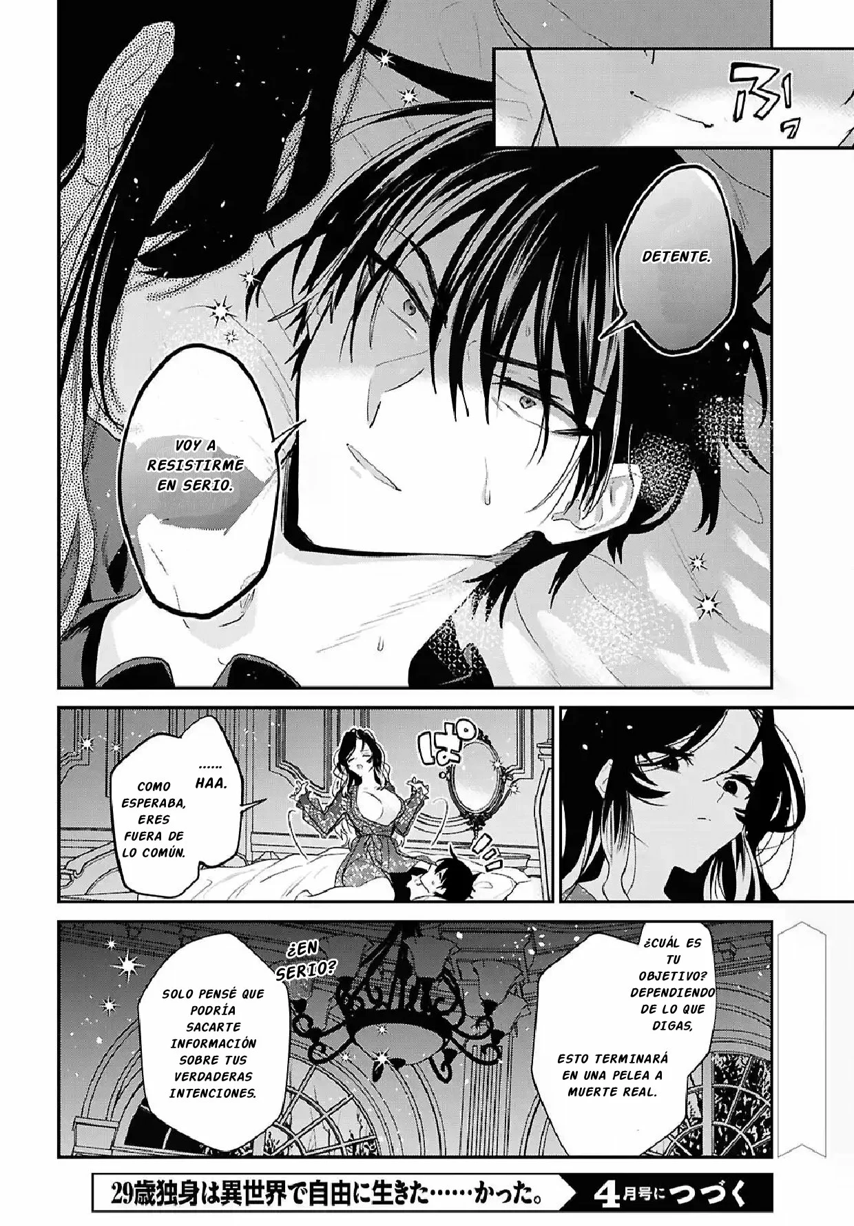 29-sai Dokushin wa Isekai de Jiyuu ni Ikita……katta. Capítulo 43.3 - Page 13