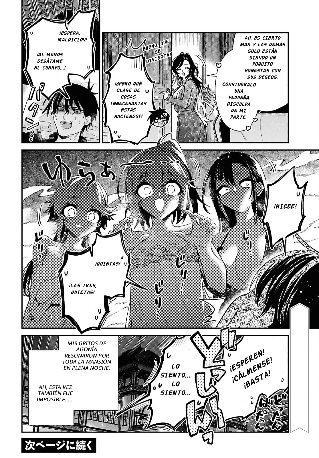 29-sai Dokushin wa Isekai de Jiyuu ni Ikita……katta. Capítulo 43.4 - Page 7