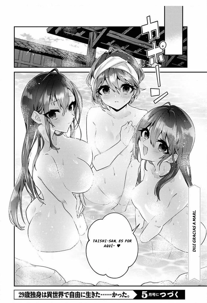 29-sai Dokushin wa Isekai de Jiyuu ni Ikita……katta. Capítulo 44.1 - Page 12