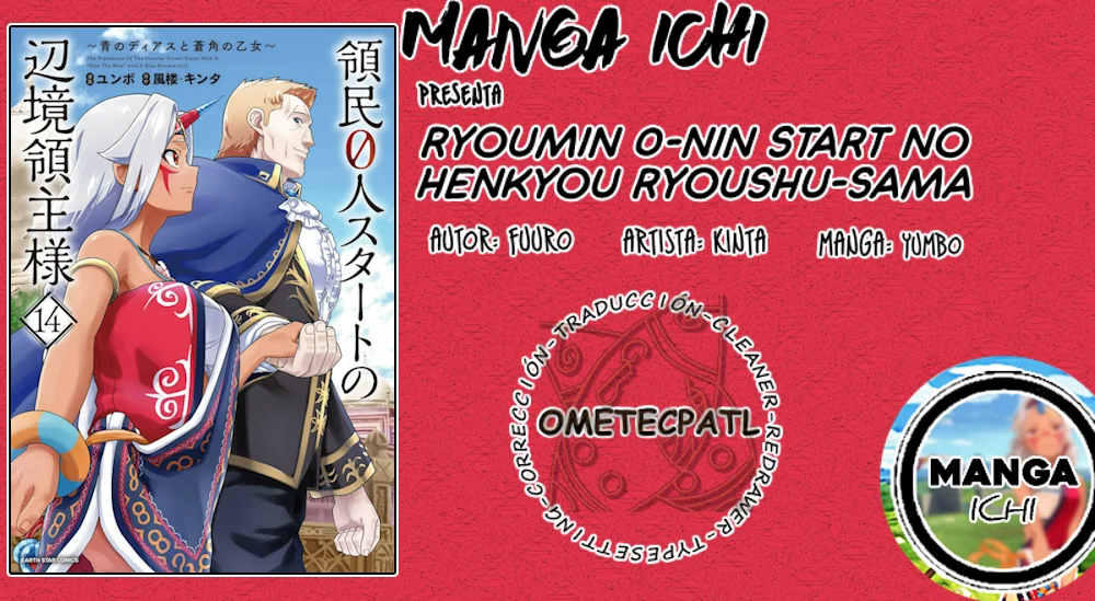 Ryoumin 0-nin Start no Henkyou Ryoushu-sama Capítulo 70 - Page 1