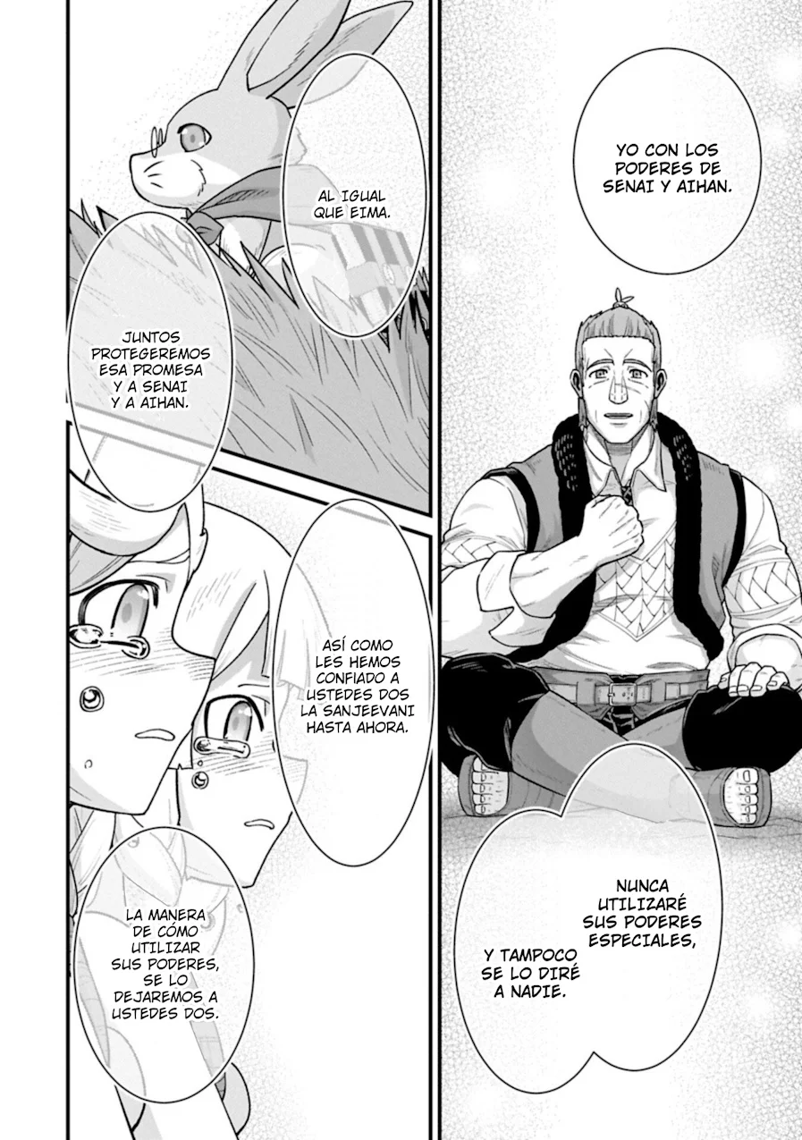Ryoumin 0-nin Start no Henkyou Ryoushu-sama Capítulo 70 - Page 13