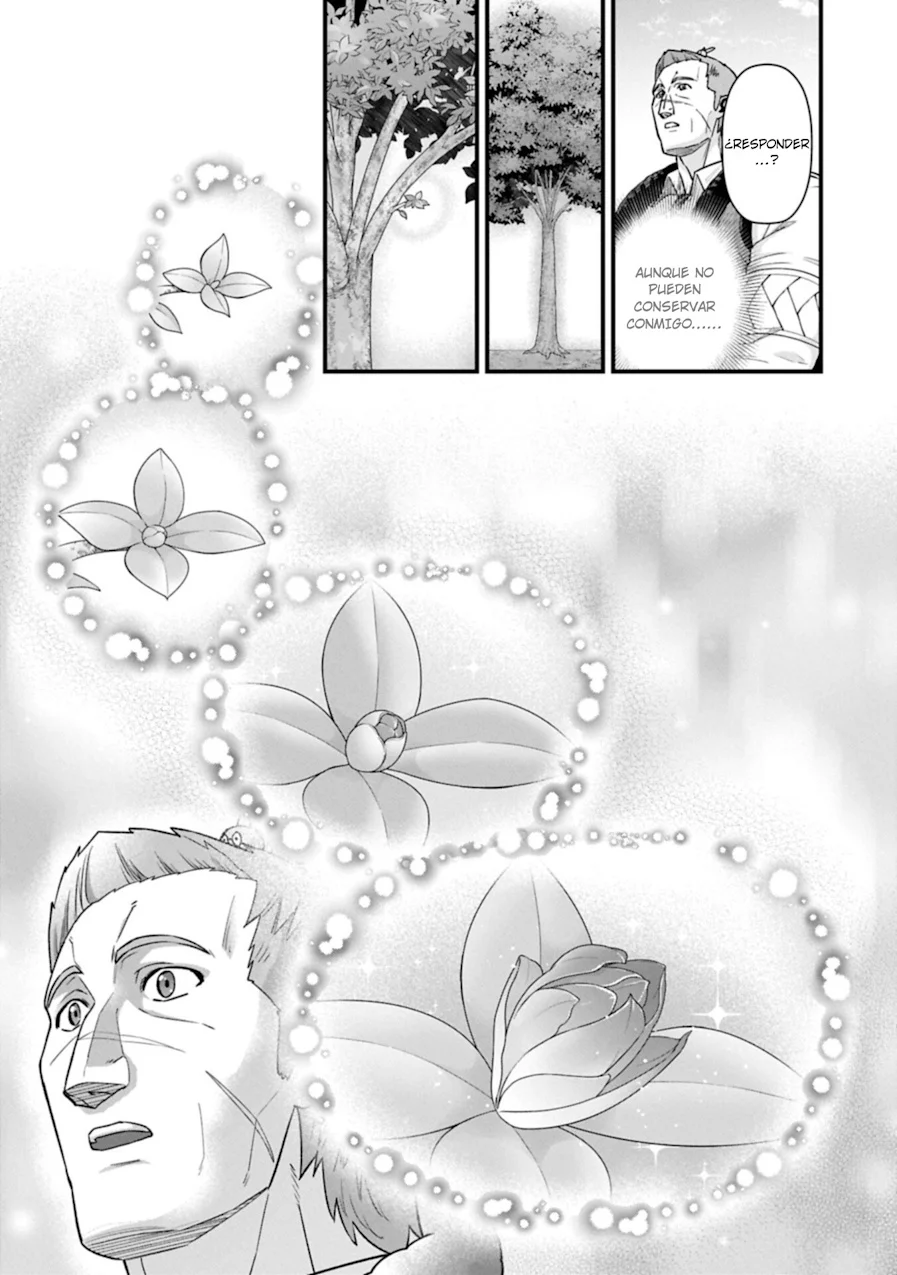 Ryoumin 0-nin Start no Henkyou Ryoushu-sama Capítulo 70 - Page 22