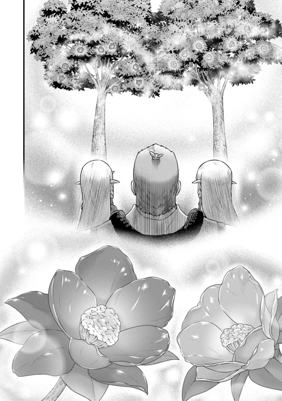 Ryoumin 0-nin Start no Henkyou Ryoushu-sama Capítulo 70 - Page 23