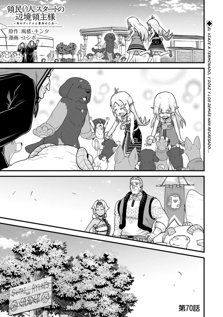 Ryoumin 0-nin Start no Henkyou Ryoushu-sama Capítulo 70 - Page 3