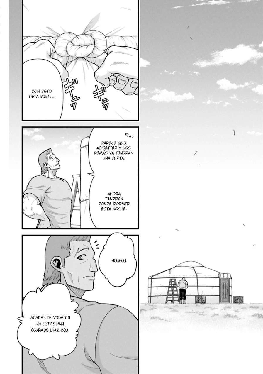 Ryoumin 0-nin Start no Henkyou Ryoushu-sama Capítulo 70 - Page 4