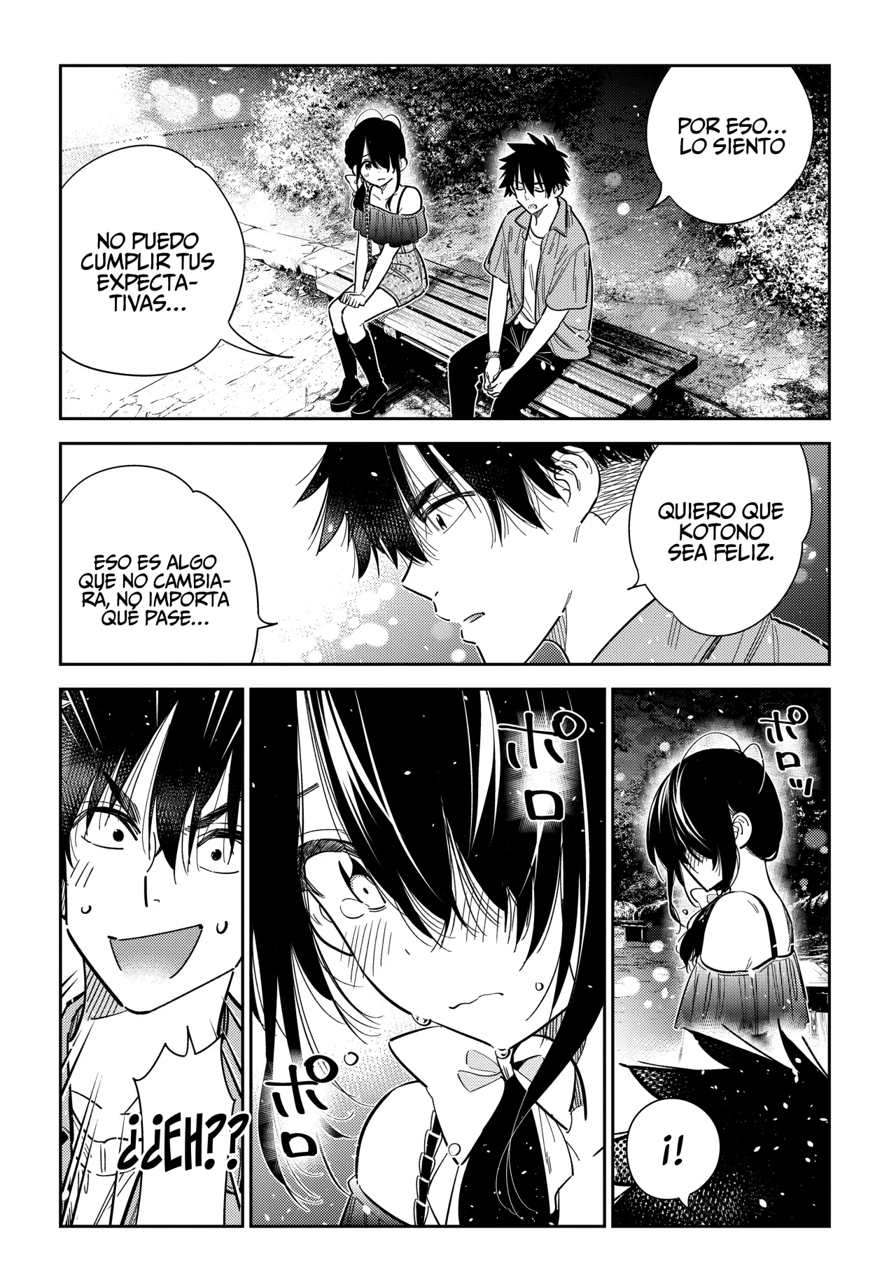 Shiunji-ke no Kodomotachi Capítulo 39 - Page 12