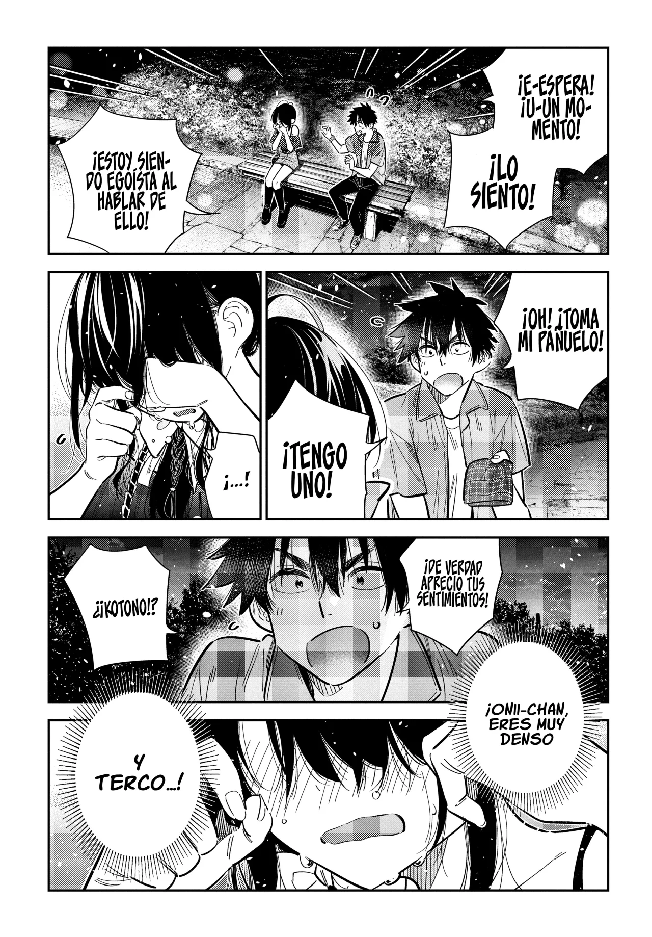 Shiunji-ke no Kodomotachi Capítulo 39 - Page 13