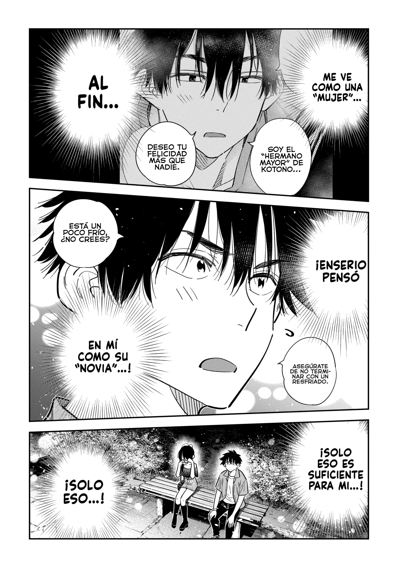 Shiunji-ke no Kodomotachi Capítulo 39 - Page 15