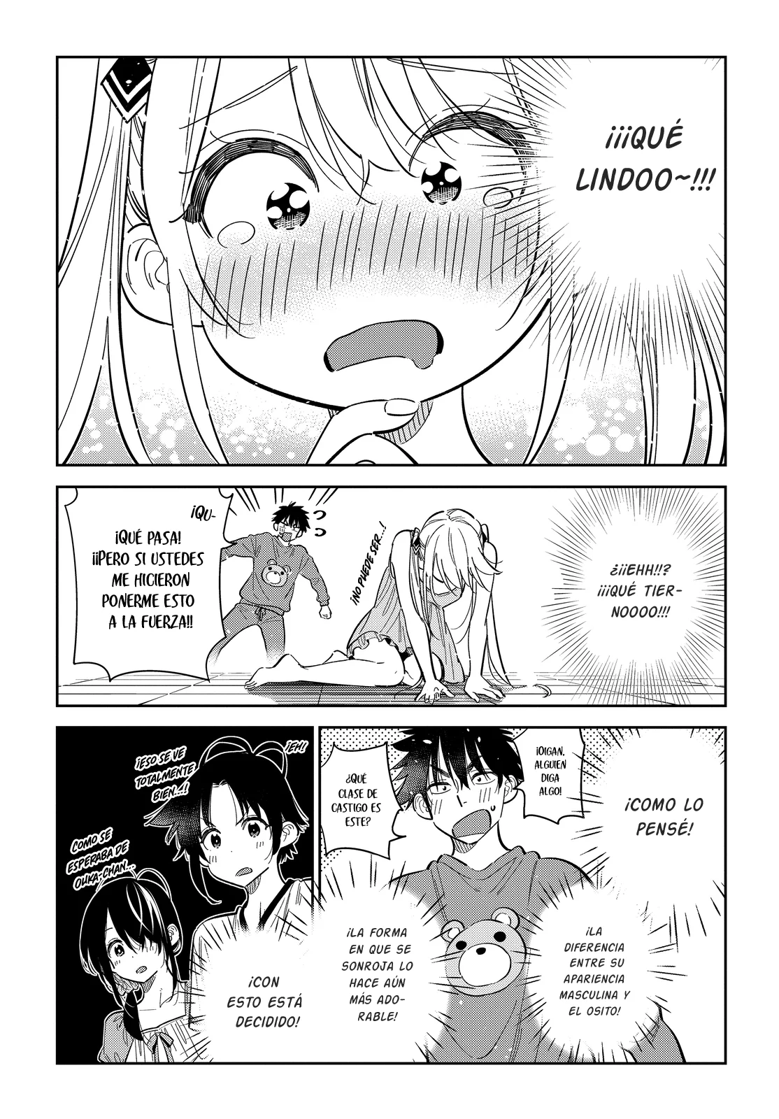Shiunji-ke no Kodomotachi Capítulo 40 - Page 11