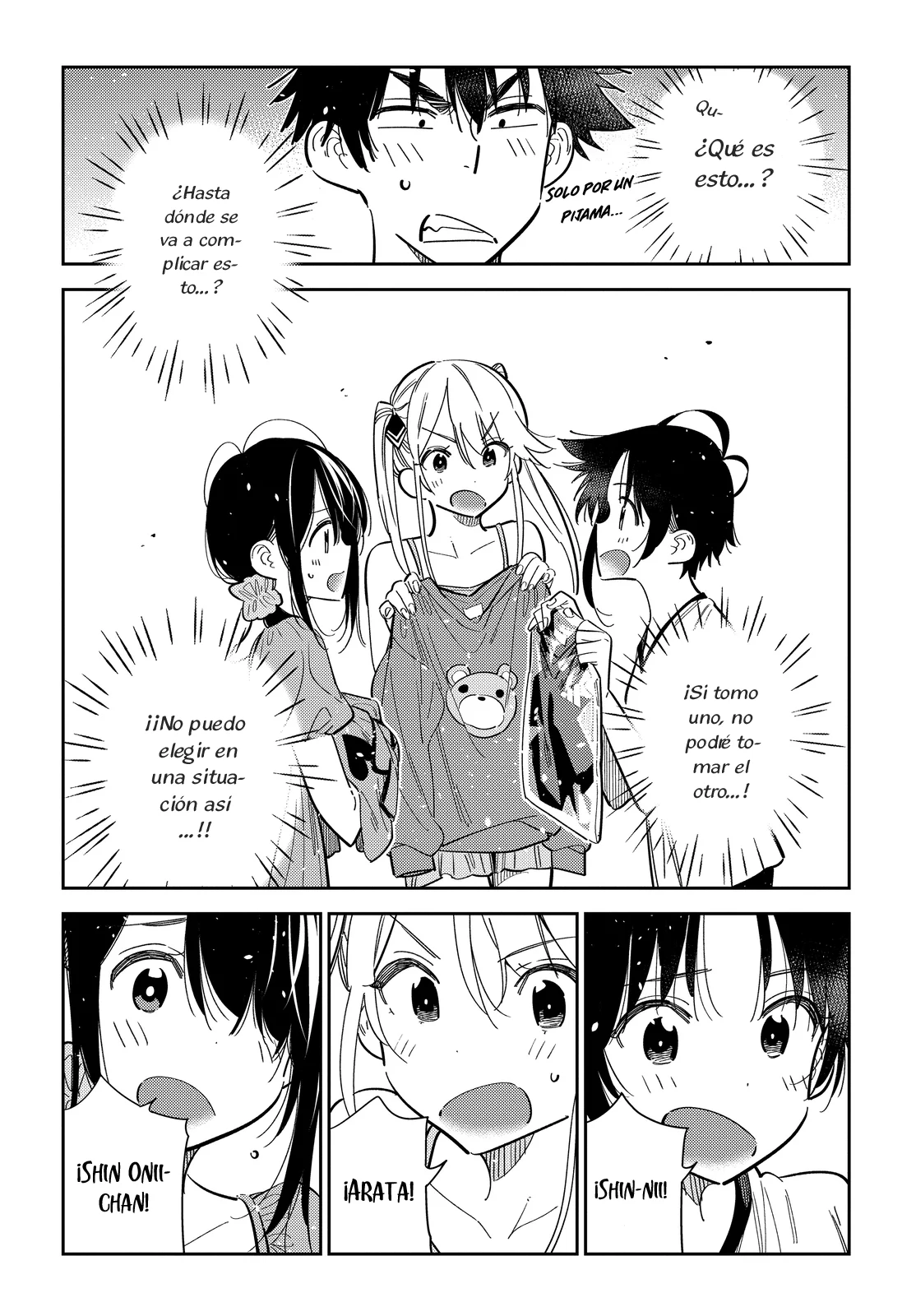 Shiunji-ke no Kodomotachi Capítulo 40 - Page 22