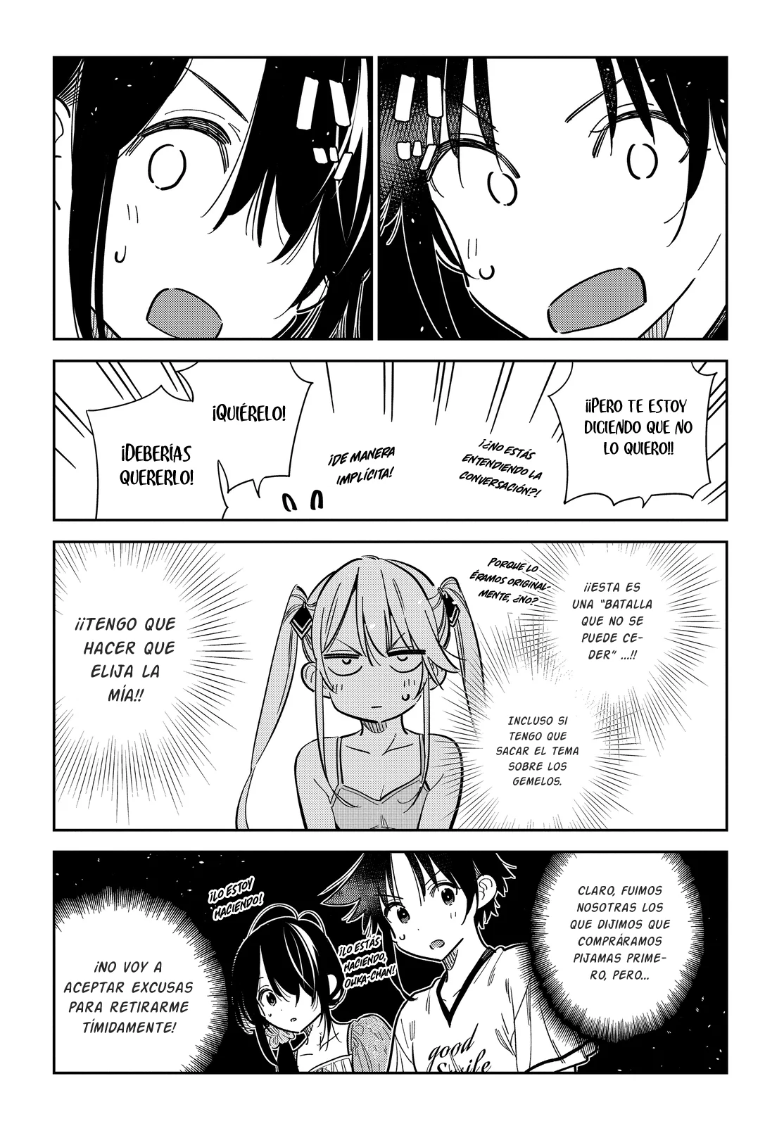 Shiunji-ke no Kodomotachi Capítulo 40 - Page 8