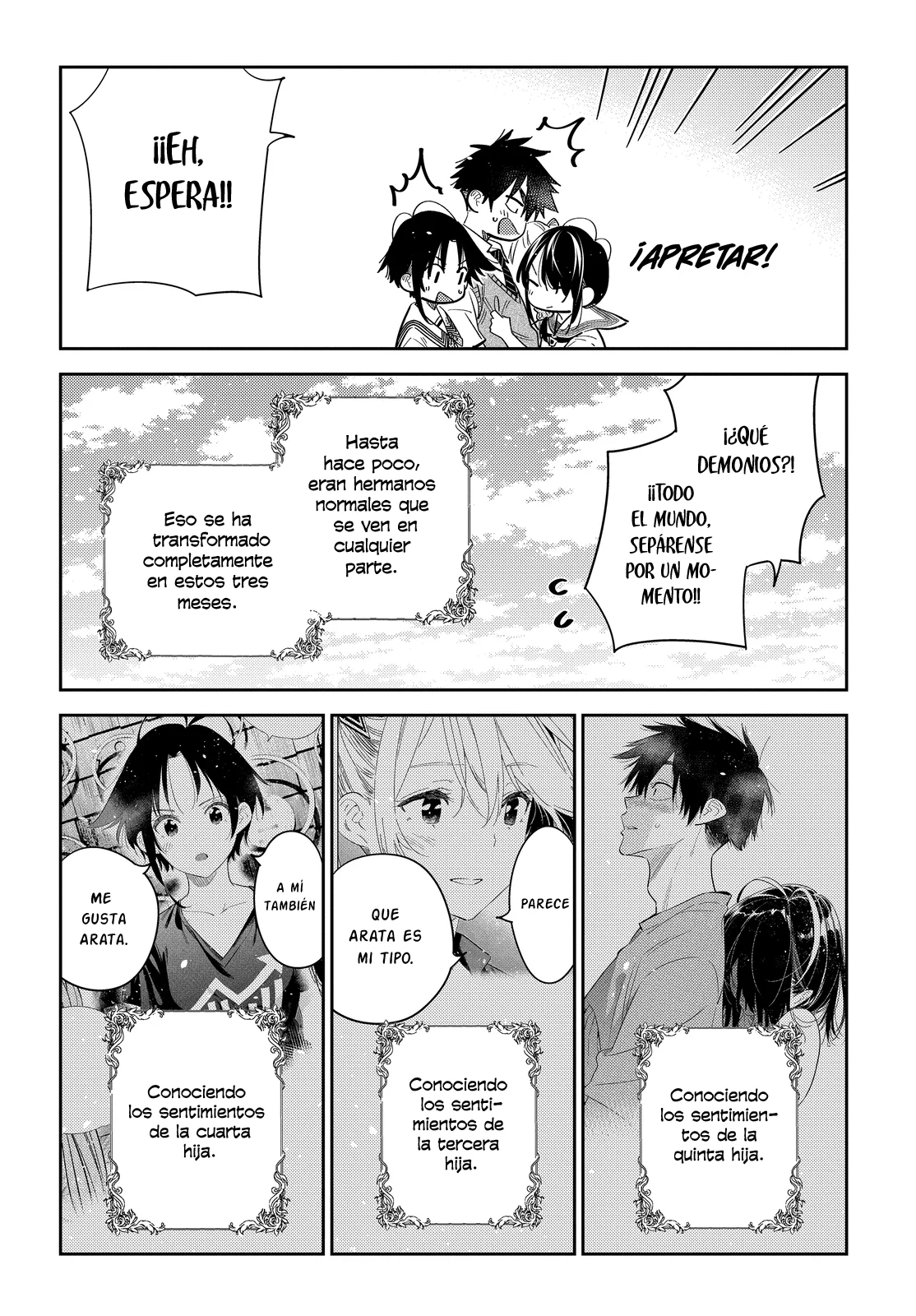 Shiunji-ke no Kodomotachi Capítulo 41 - Page 11