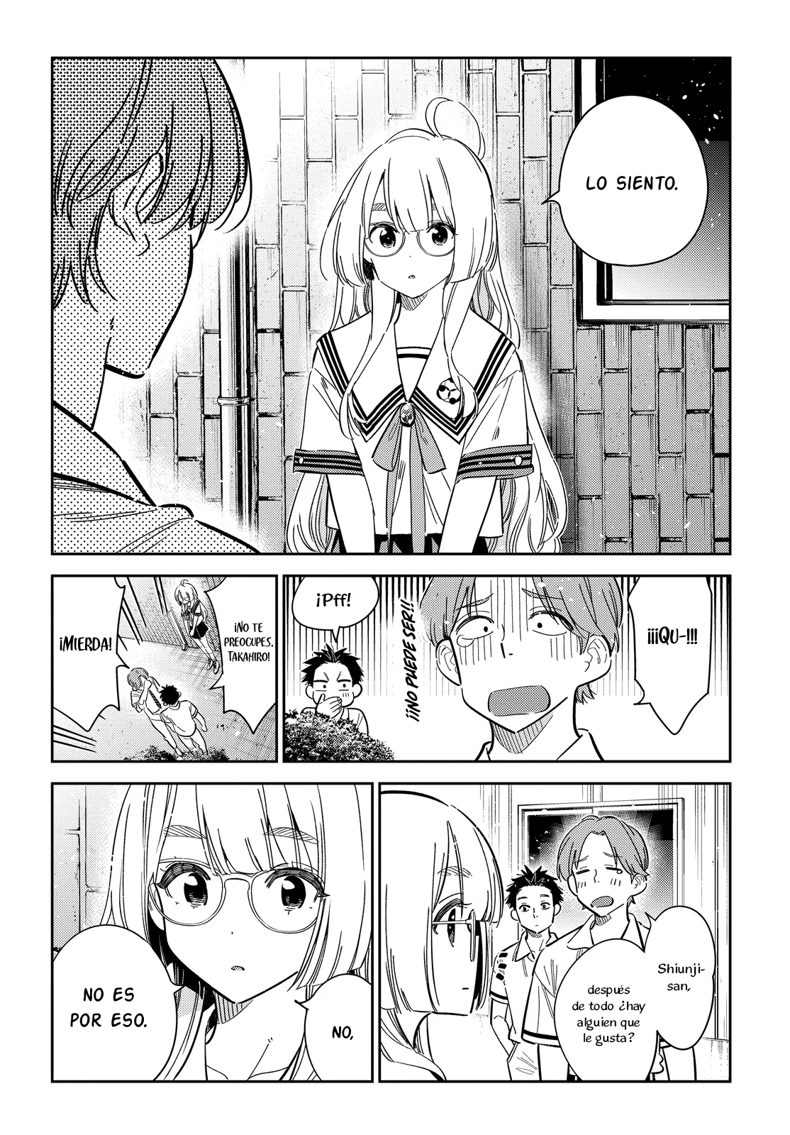 Shiunji-ke no Kodomotachi Capítulo 41 - Page 16