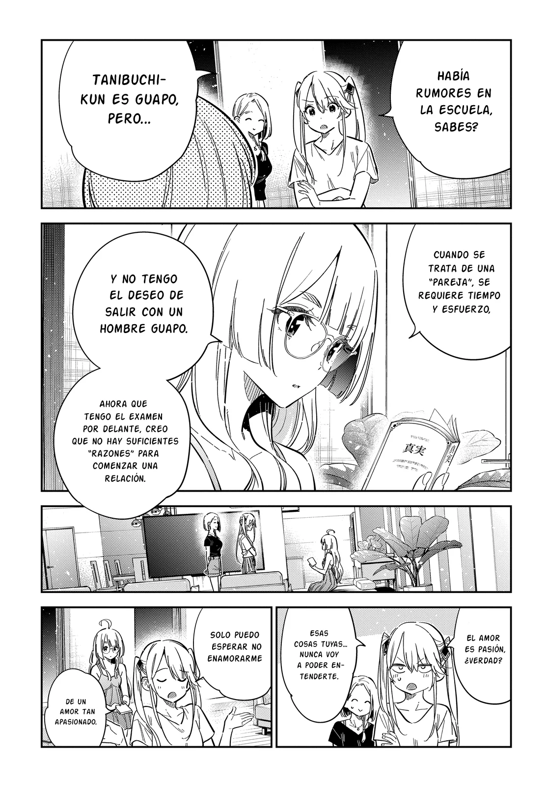Shiunji-ke no Kodomotachi Capítulo 41 - Page 19