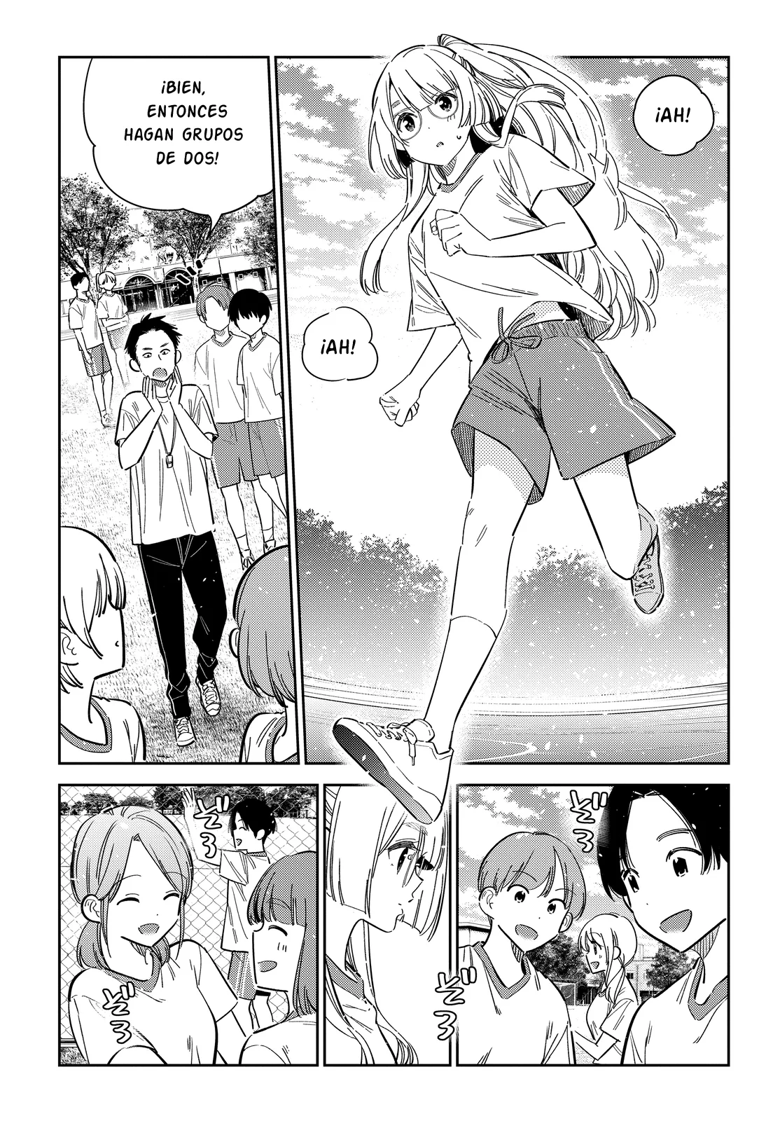 Shiunji-ke no Kodomotachi Capítulo 41 - Page 21