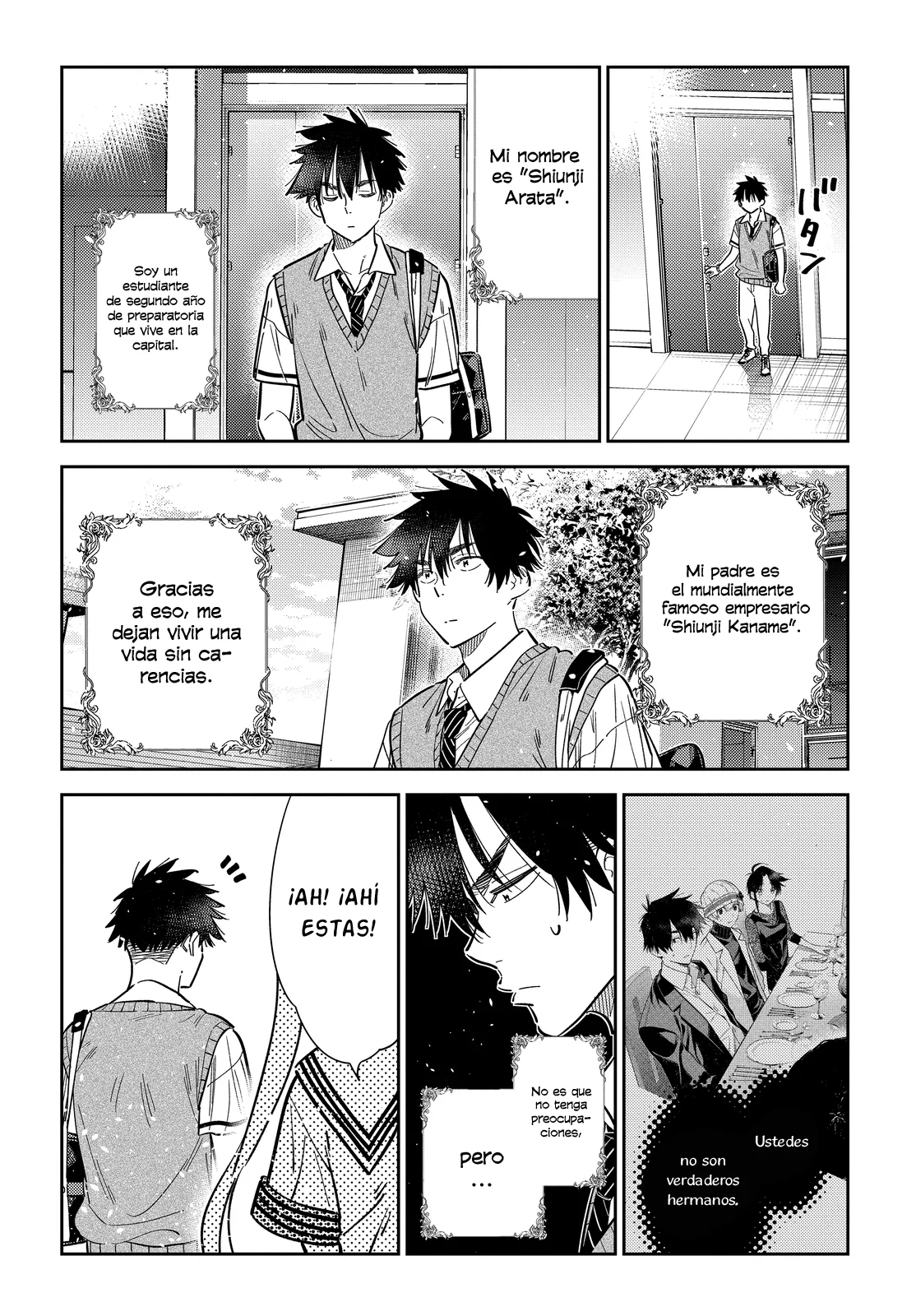 Shiunji-ke no Kodomotachi Capítulo 41 - Page 5