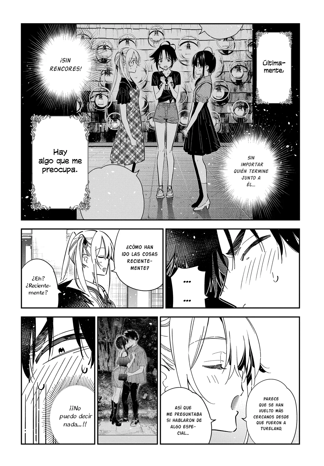 Shiunji-ke no Kodomotachi Capítulo 41 - Page 7