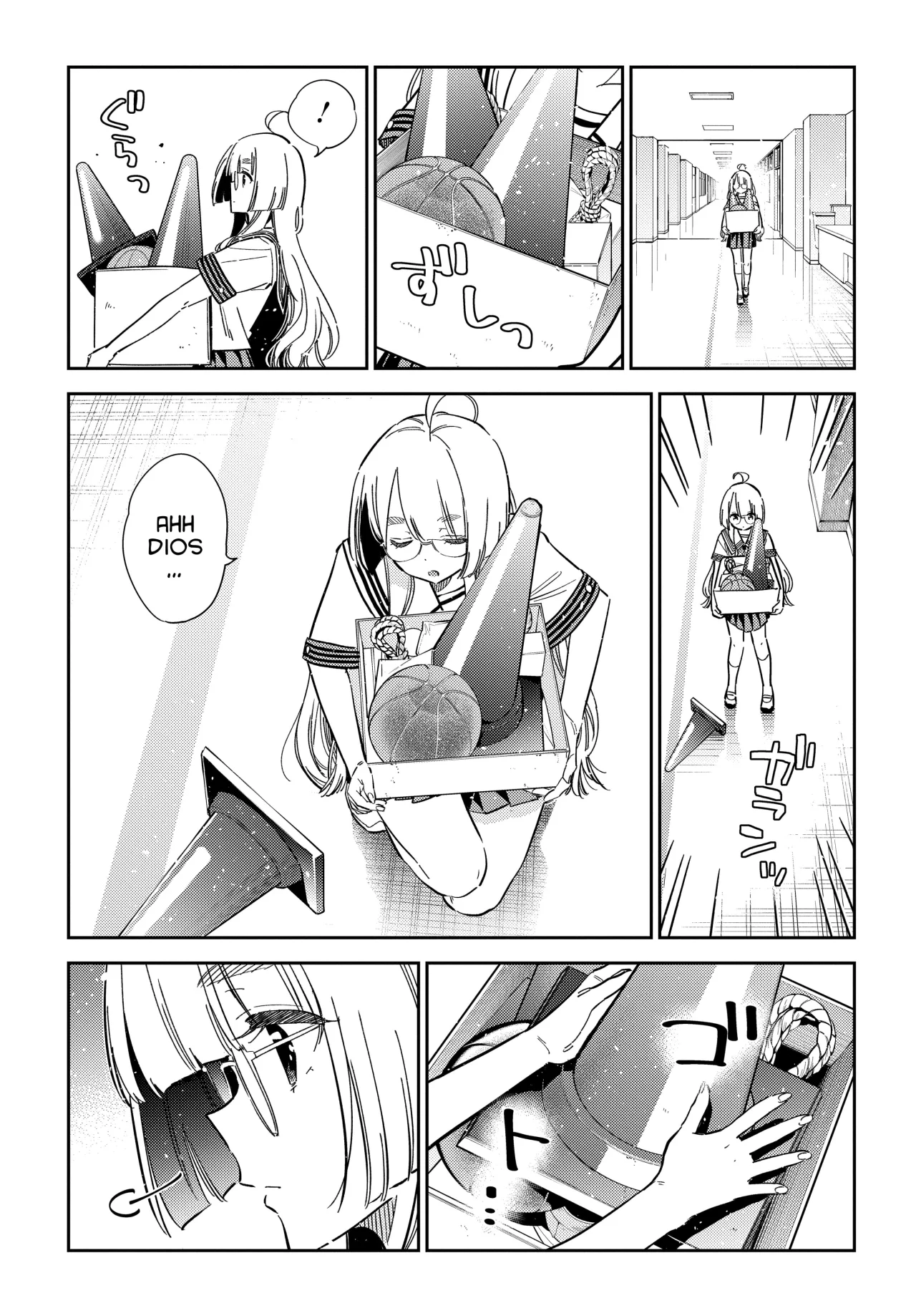 Shiunji-ke no Kodomotachi Capítulo 42 - Page 10