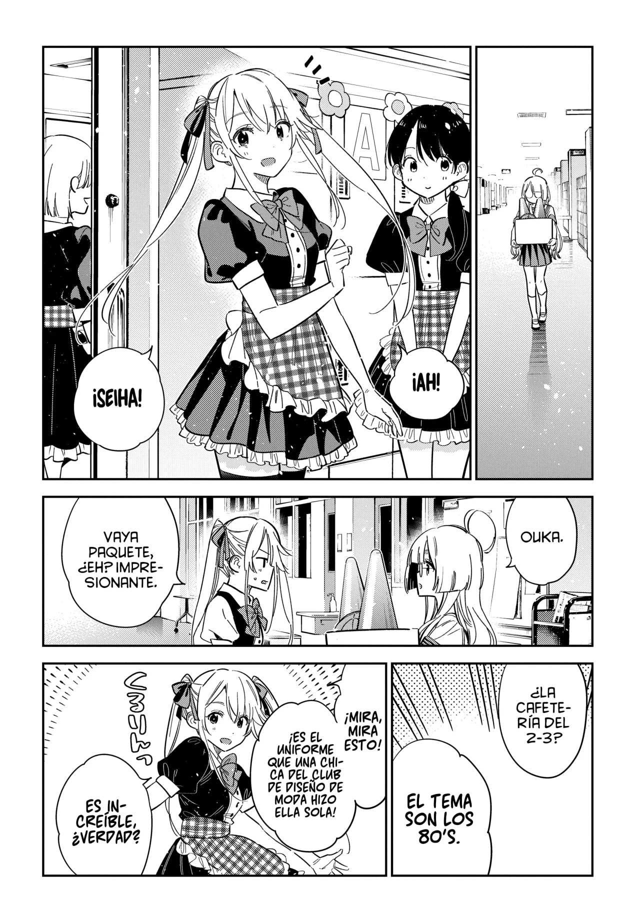 Shiunji-ke no Kodomotachi Capítulo 42 - Page 11