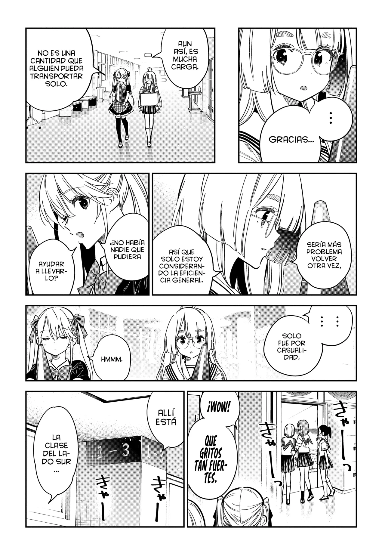 Shiunji-ke no Kodomotachi Capítulo 42 - Page 13