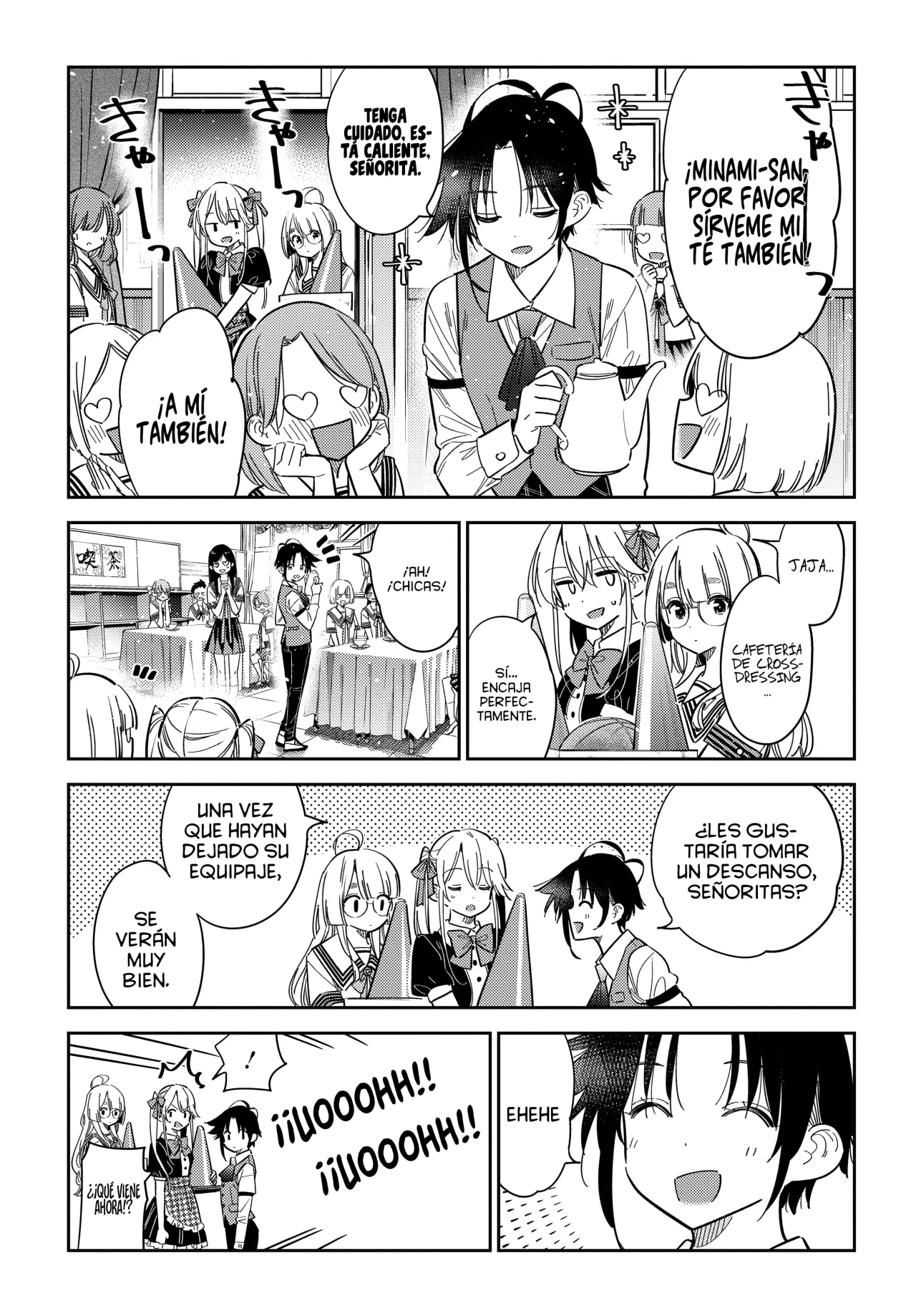 Shiunji-ke no Kodomotachi Capítulo 42 - Page 14