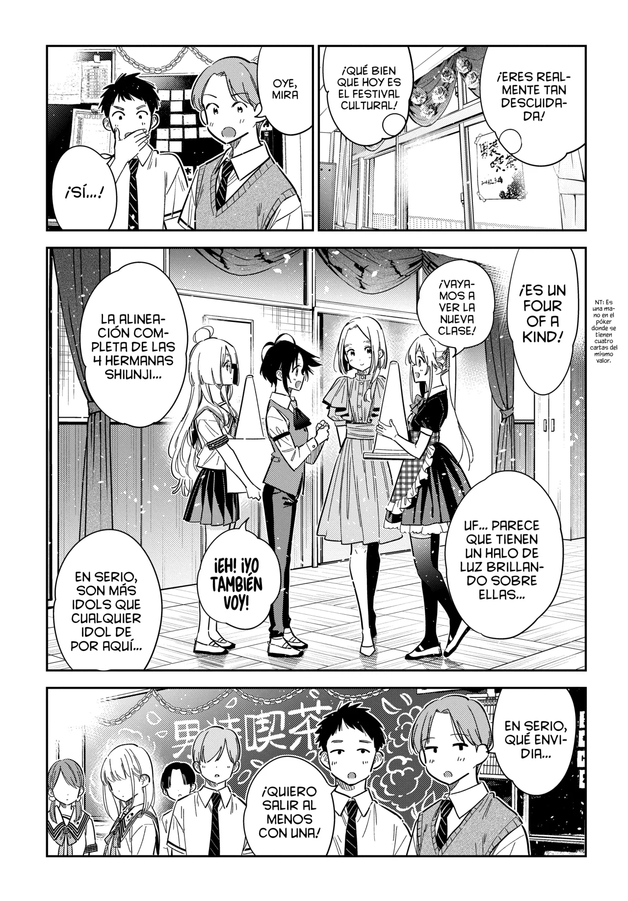 Shiunji-ke no Kodomotachi Capítulo 42 - Page 16