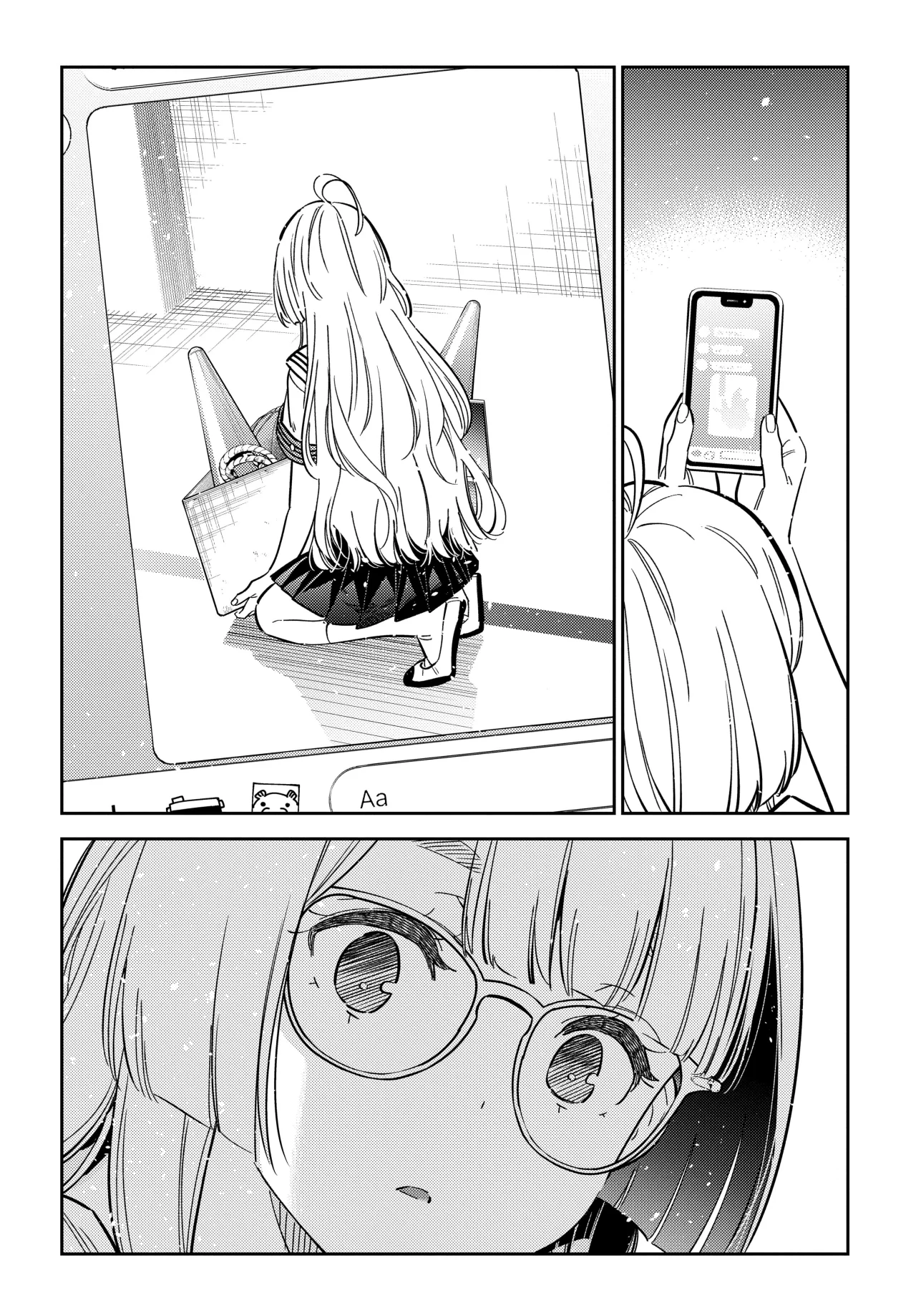Shiunji-ke no Kodomotachi Capítulo 42 - Page 19