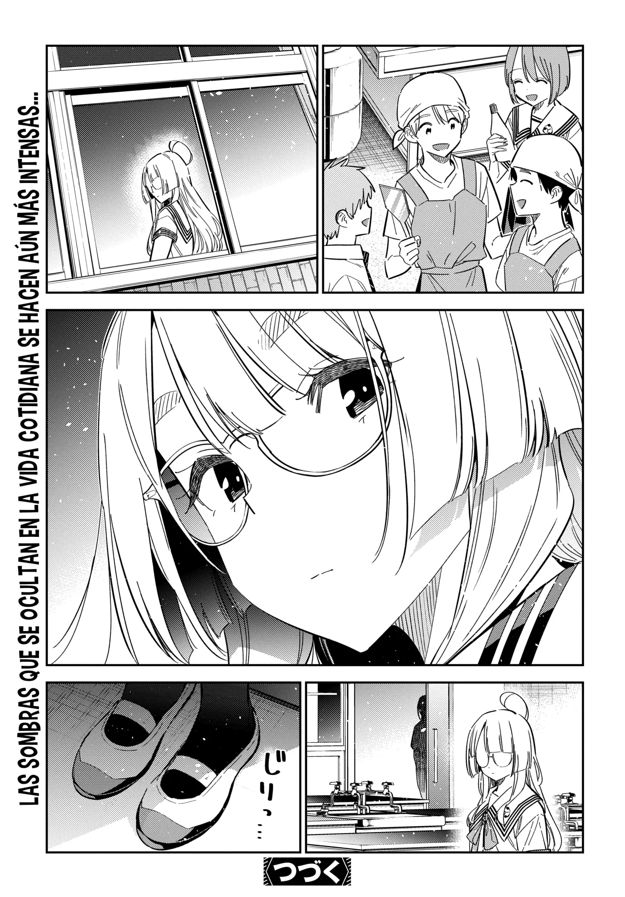 Shiunji-ke no Kodomotachi Capítulo 42 - Page 23