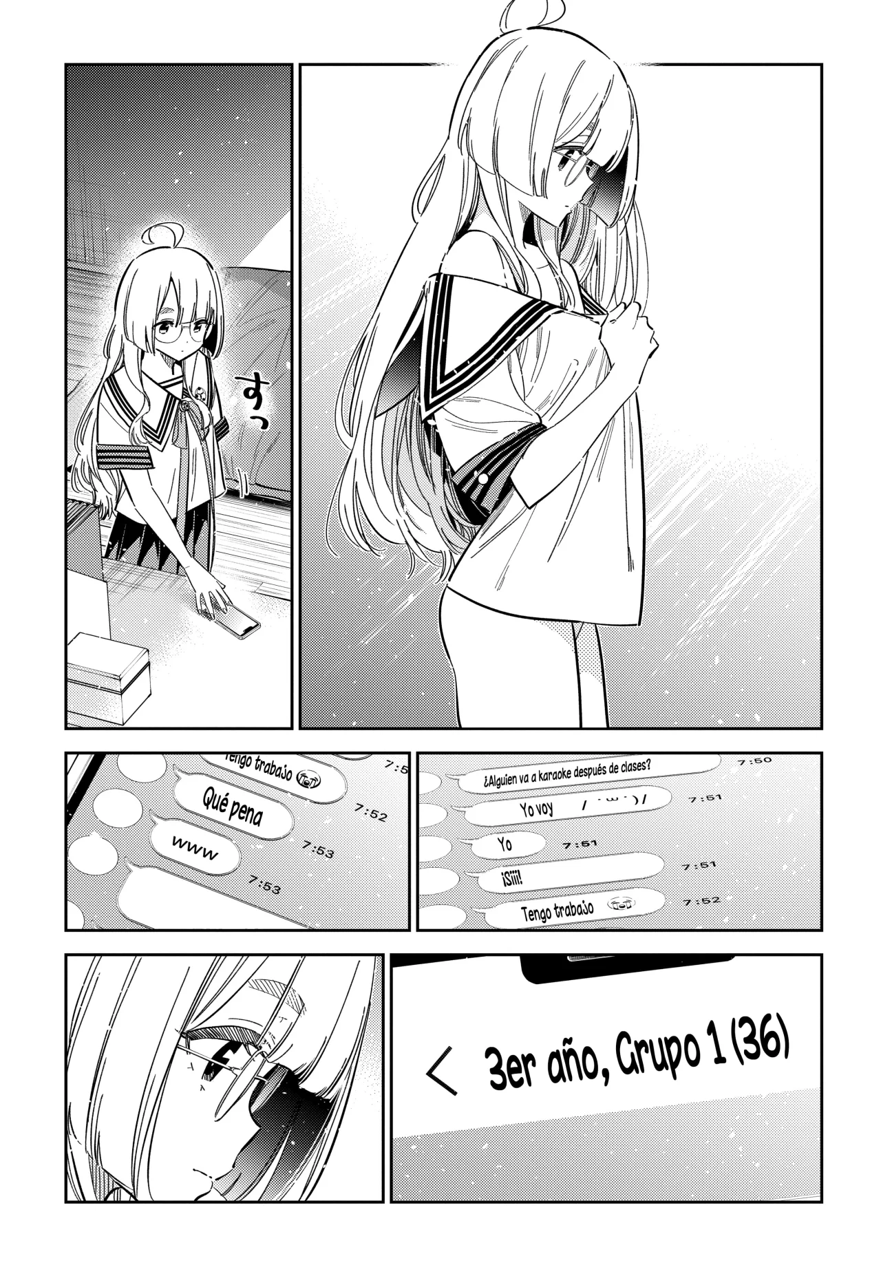 Shiunji-ke no Kodomotachi Capítulo 42 - Page 4