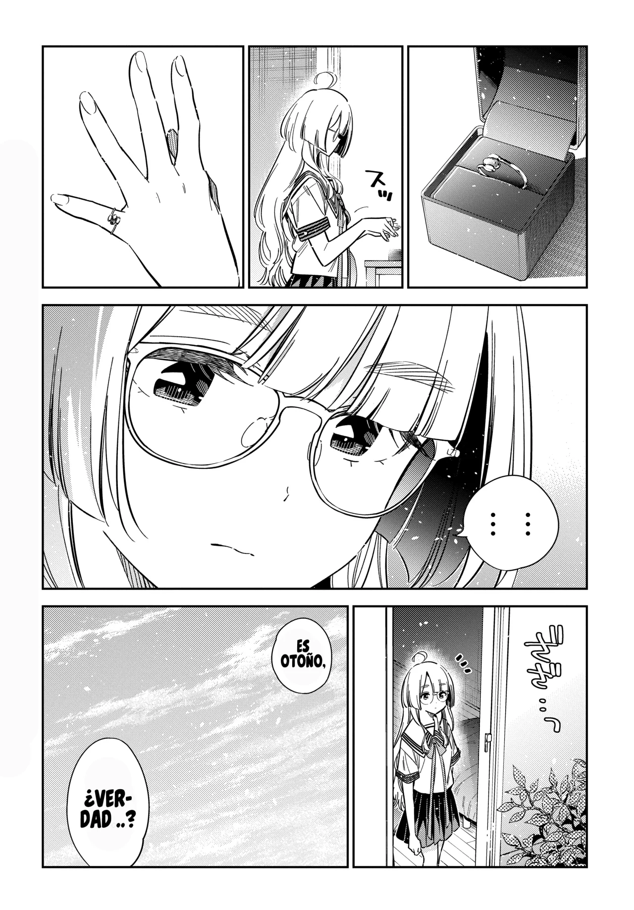 Shiunji-ke no Kodomotachi Capítulo 42 - Page 5