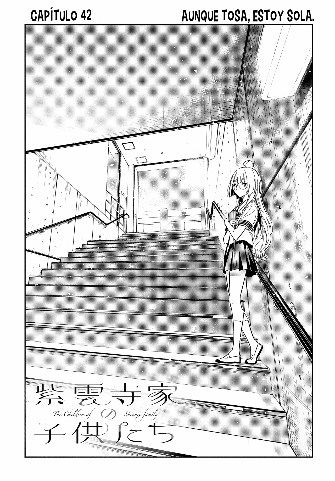 Shiunji-ke no Kodomotachi Capítulo 42 - Page 6