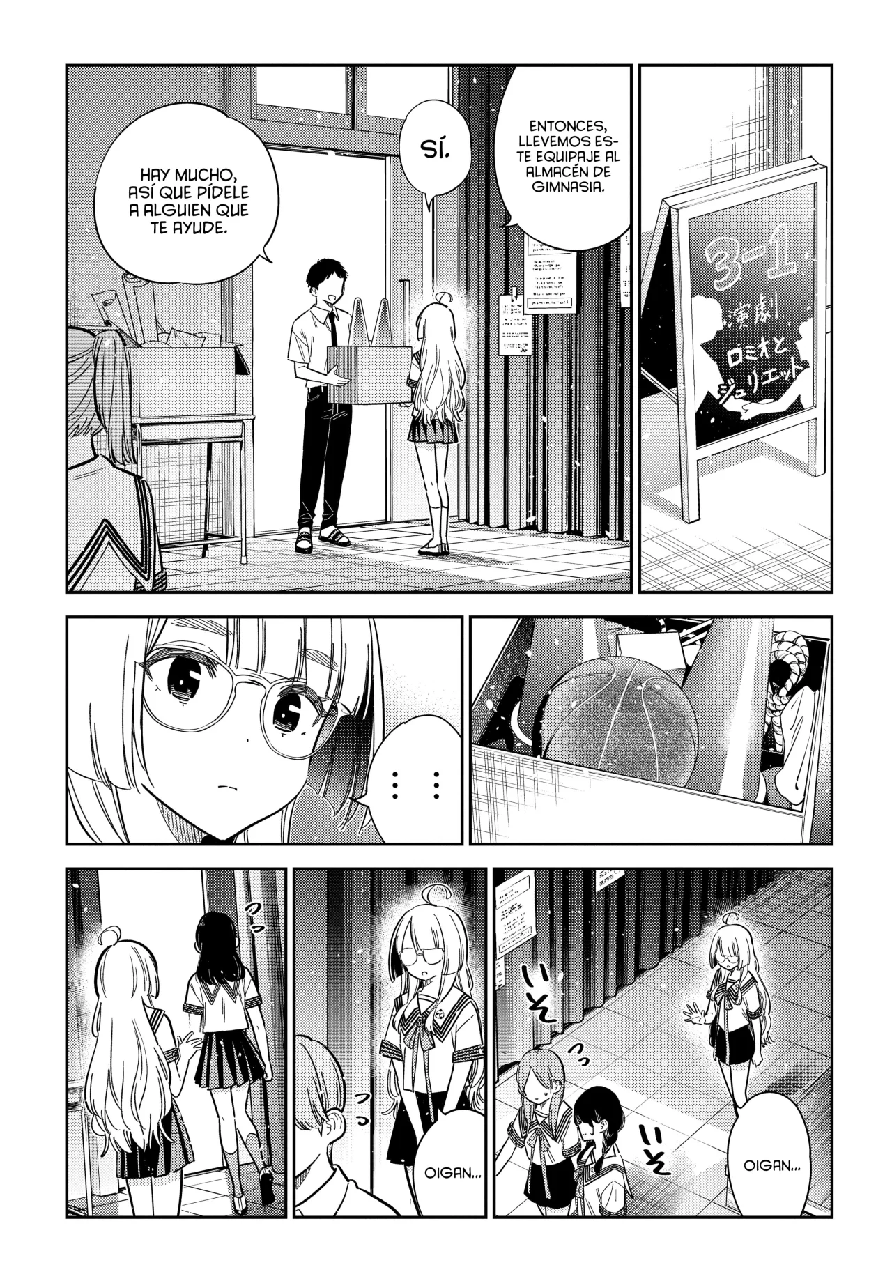 Shiunji-ke no Kodomotachi Capítulo 42 - Page 8