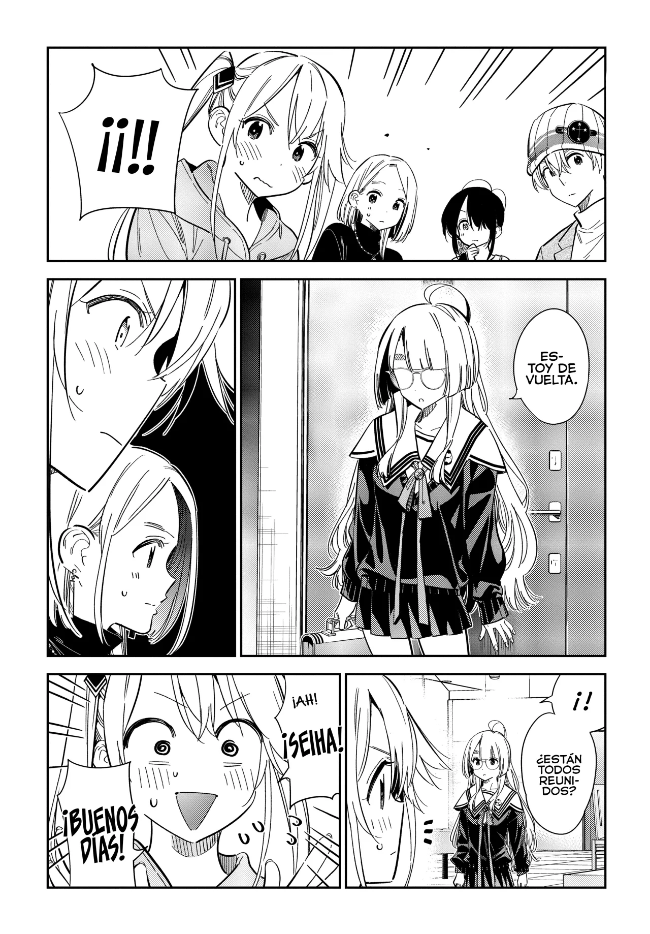 Shiunji-ke no Kodomotachi Capítulo 43 - Page 11